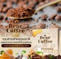 bear cuffee scrub soapကော်ဖီဆပ်ပြာ(60g) cs0071. 