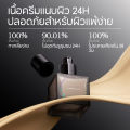 (Preorder) CARSLAN BLACK MAGNET SOFT FOCOUS FOUNDATION Foundation that blurs good skin, 30ml, new formula mixed with 4D hyaluronic acid. For sensitive skin Covers smoothly, doesn't stick to the mask.. 