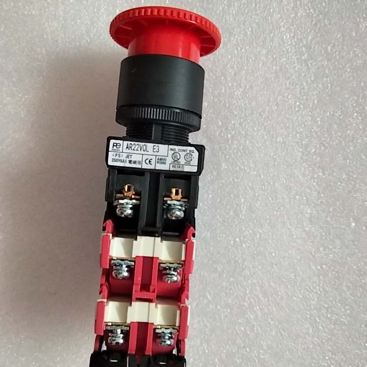 Emergency%20Stop%20Buttom%20Switch%20-%20Image%205