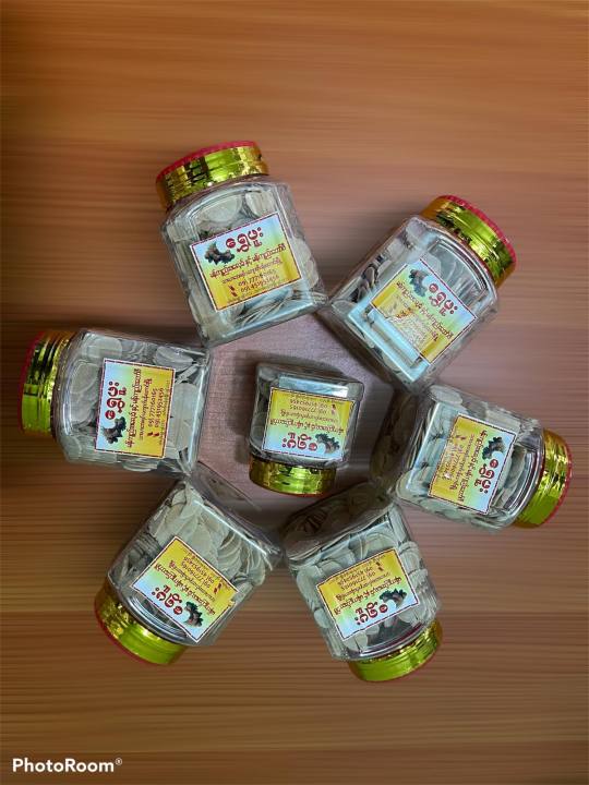 %E1%80%9B%E1%80%BD%E1%80%BE%E1%80%B1%E1%80%96%E1%80%B0%E1%80%B8%20%E1%80%99%E1%80%94%E1%80%BA%E1%80%80%E1%80%BB%E1%80%8A%E1%80%BA%E1%80%B8%20%E1%80%95%E1%80%9C%E1%80%AD%E1%80%95%E1%80%BA%20%E1%80%97%E1%80%B0%E1%80%B8%E1%80%9E%E1%80%B1%E1%80%B8%20,%20Shwe%20Phoo%20Tamarind%20Flakes%20(%20Small%20)%20-%20Image%204