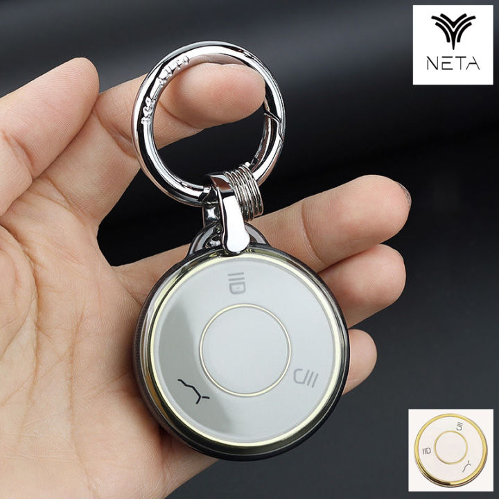 (Preorder)NETA%20Car%20Key%20Case%20Neta%20U%20Neta%20X%20AYA%20Car%20Keychain%20Neta%20X%20-%20Image%205
