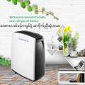Diamond 60 | Commercial Dehumidifier 60L/Day, 1150W , Up to 1200sqft (330m³). 