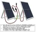 5V 10 Watts Solar USB Phone Charger. 