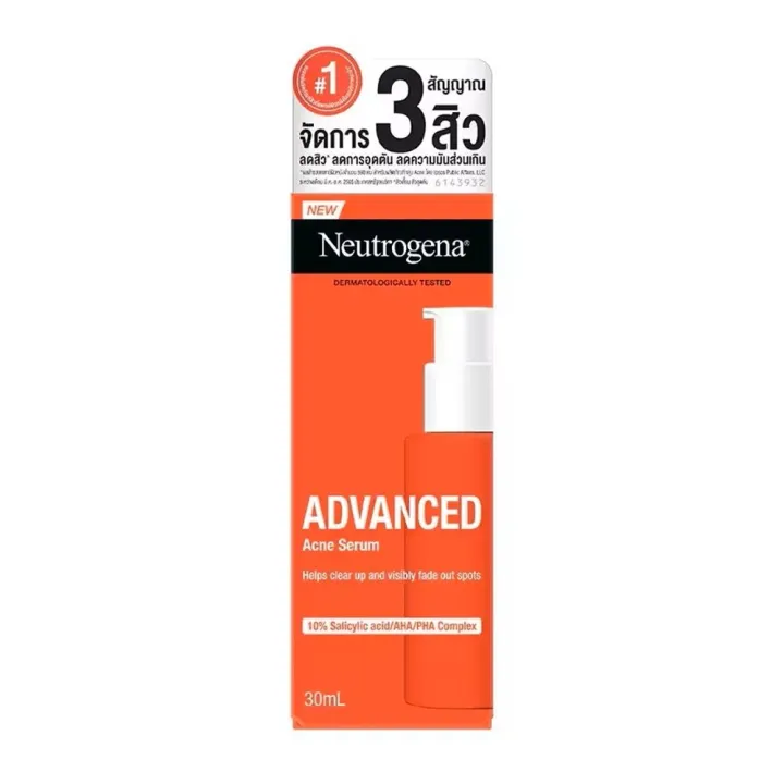 (Preorder)%20Neutrogena%20Neutrogena%20Advance%20Acne%20Serum%2030%20ml%20%E1%81%8B%20-%20Image%203
