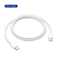 Apple Original USB-C to USB-C Charging Cable(1m). 