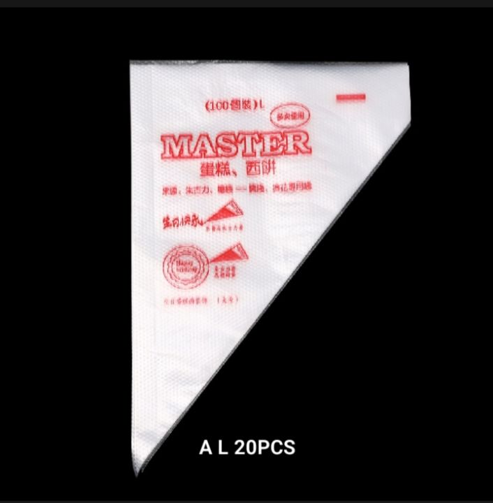 Piping%20Bag%20Large%20%E1%80%81%E1%80%9B%E1%80%84%E1%80%BA%E1%80%91%E1%80%8A%E1%80%B7%E1%80%BA%E1%80%A1%E1%80%AD%E1%80%90%E1%80%BA(%E1%80%A1%E1%80%80%E1%80%BC%E1%80%AE%E1%80%B8)%E1%80%86%E1%80%AD%E1%80%AF%E1%80%92%E1%80%BA%20-%20Image%206