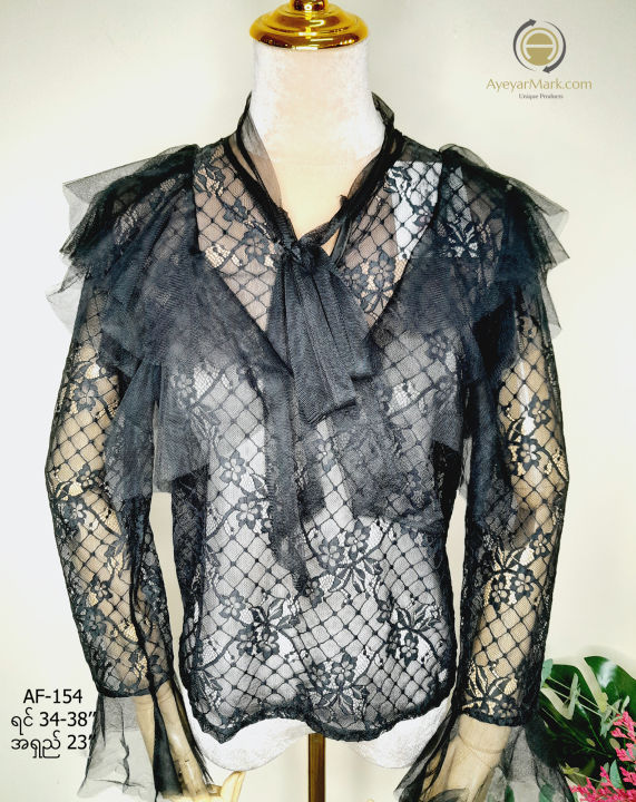 %E1%80%87%E1%80%AC%E1%80%A1%E1%80%95%E1%80%AB%E1%80%B8%E1%80%A1%E1%80%95%E1%80%B1%E1%80%AB%E1%80%BA%E1%80%91%E1%80%95%E1%80%BA%E1%80%A1%E1%80%99%E1%80%BB%E1%80%AD%E1%80%AF%E1%80%B8%E1%80%9E%E1%80%99%E1%80%AE%E1%80%B8%E1%80%9D%E1%80%90%E1%80%BA%20%E1%80%95%E1%80%BD%E1%80%B2%E1%80%90%E1%80%80%E1%80%BA%20black%20lace%20blouse%20top%20AyeyarMark%20-%20Image%202