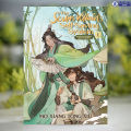 The Scum Villain’s Self-Saving System (Ren Zha Fanpai Zijiu Xitong) Vol. 1 - Mo Xiang Tong Xiu. 
