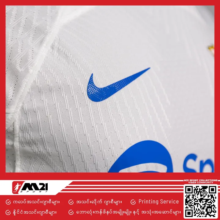 Barcelona%20Official%20Away%20Player%20Jersey%2023/24%20-%20Image%205