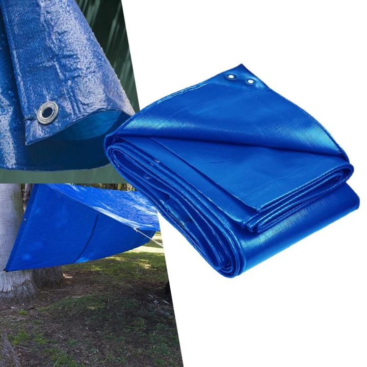 Rain Cover Sheet For Heavy Duty 9ft x 12ft / 12ft x 12ft