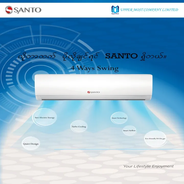 Santo%20Split%20Type%20Air%20Con%20%20V%20series%202HP%20-%20Image%205