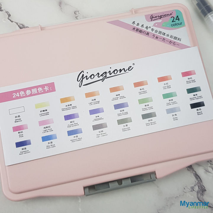 Solid%20Watercolor%20Set%20-%2024%20Colors%20-%20Giorgione%20-%20Image%203