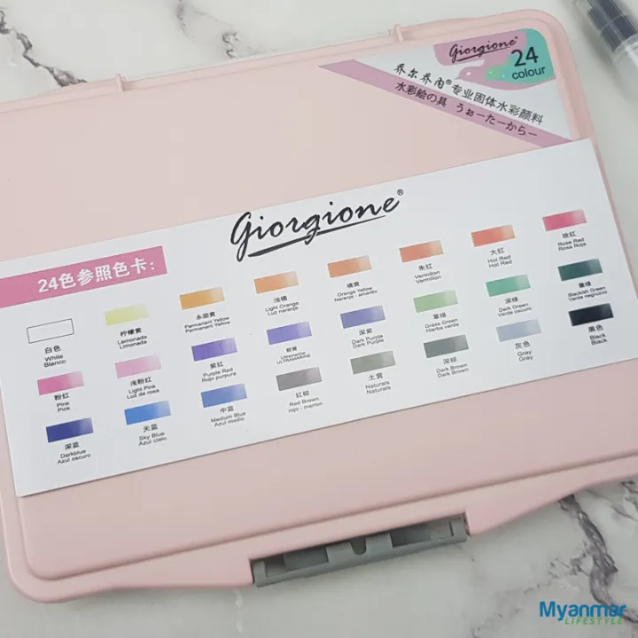 Solid%20Watercolor%20Set%20-%2024%20Colors%20-%20Giorgione%20-%20Image%203