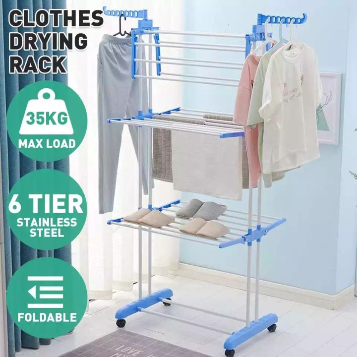 အဝတ်လှမ်းစင်အကြီး