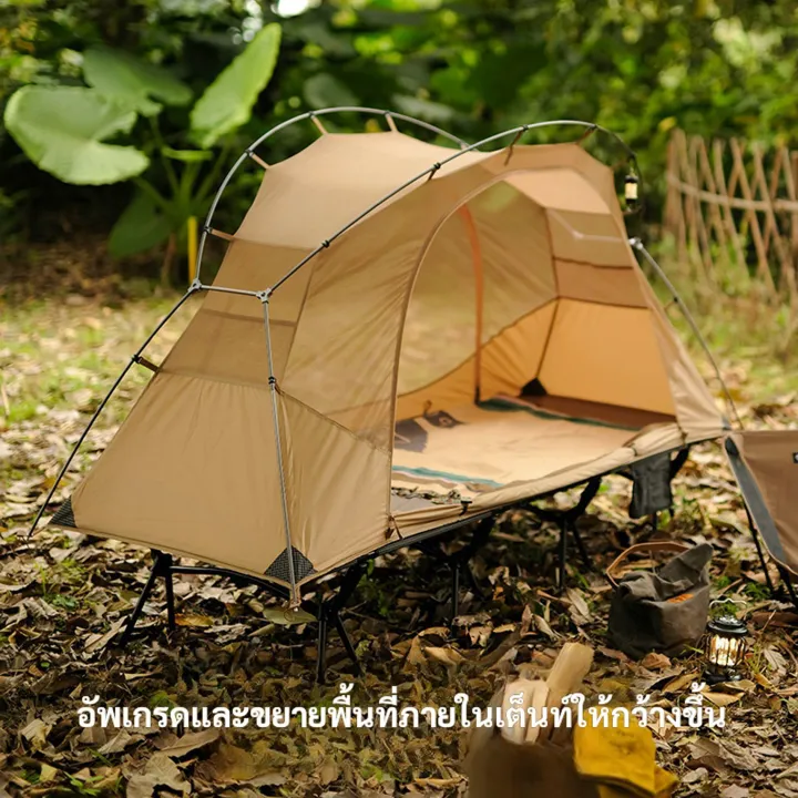 (Preorder)%20Vidalido%20Floating%20Tent%20Plus%20Portable%20tent%20Aluminum%20frame%20Hiking%20Travel%20Compact%20storage%20size%20Products%20shipped%20from%20Thailand%20%E1%80%9B%E1%80%BD%E1%80%80%E1%80%BA%E1%80%96%E1%80%BB%E1%80%84%E1%80%BA%E1%80%90%E1%80%B2%20-%20Image%203