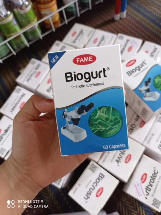 Fame Biogurt , Fame. ဒိန်ချဉ်ဆေး , ဝမ်းပျက် ဝမ်းလျှောရောဂါကို ကာကွယ်ကုသရန်နှင့် ခန္ဓာကိုယ် ခုခံအားစနစ်ကို ကောင်းမွန်စေသည့် ဆေး
