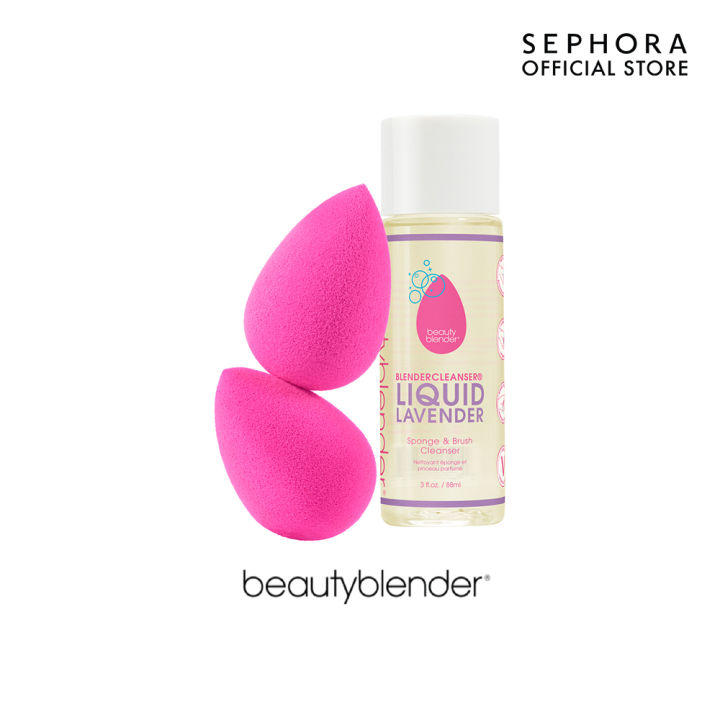 (Preorder) BEAUTYBLENDER Back 2 Basics Makeup Set