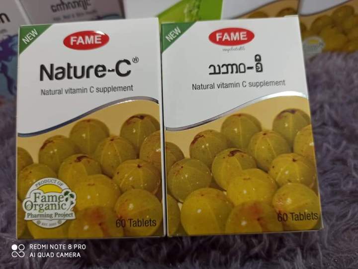 Fame%20Bundle%20,%20%E1%80%9E%E1%80%BD%E1%80%AC%E1%80%B8%E1%80%94%E1%80%BE%E1%80%84%E1%80%B7%E1%80%BA%20%E1%80%81%E1%80%B6%E1%80%90%E1%80%BD%E1%80%84%E1%80%BA%E1%80%B8%E1%80%80%E1%80%BB%E1%80%94%E1%80%BA%E1%80%B8%E1%80%99%E1%80%AC%E1%80%9B%E1%80%B1%E1%80%B8%E1%80%A1%E1%80%90%E1%80%BD%E1%80%80%E1%80%BA%20%E1%80%A1%E1%80%9E%E1%80%AF%E1%80%B6%E1%80%B8%E1%80%95%E1%80%BC%E1%80%AF%E1%80%94%E1%80%AD%E1%80%AF%E1%80%84%E1%80%BA%E1%80%9E%E1%80%B1%E1%80%AC%20Fame%20%E1%80%86%E1%80%B1%E1%80%B8%E1%80%9D%E1%80%AB%E1%80%B8%E1%80%99%E1%80%BB%E1%80%AC%E1%80%B8%20,%20Biogurt+Osteomax+Nature-C%20,%20%E1%80%92%E1%80%AD%E1%80%94%E1%80%BA%E1%80%81%E1%80%BB%E1%80%89%E1%80%BA%E1%80%86%E1%80%B1%E1%80%B8+%E1%80%A1%E1%80%9B%E1%80%AD%E1%80%AF%E1%80%B8%E1%80%9E%E1%80%94%E1%80%BA%E1%80%99%E1%80%AC%E1%80%86%E1%80%B1%E1%80%B8+%E1%80%9E%E1%80%98%E1%80%AC%E1%80%9D-%E1%80%85%E1%80%AE%20-%20Image%208