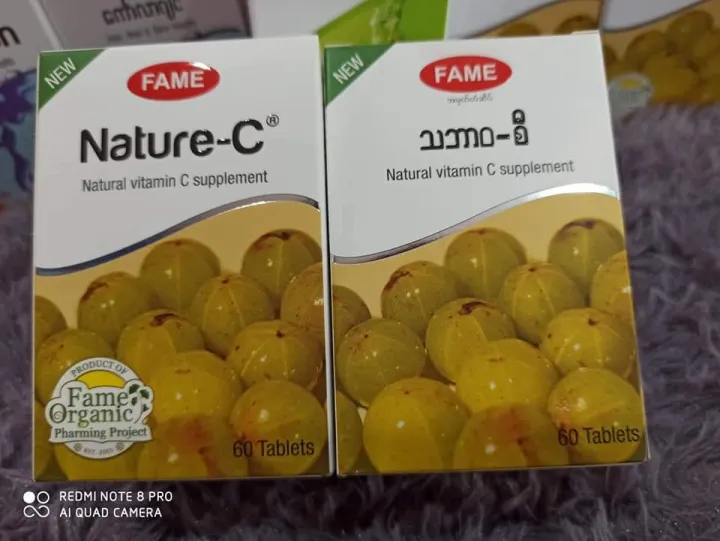 Fame%20Bundle%20,%20%E1%80%9E%E1%80%BD%E1%80%AC%E1%80%B8%E1%80%94%E1%80%BE%E1%80%84%E1%80%B7%E1%80%BA%20%E1%80%81%E1%80%B6%E1%80%90%E1%80%BD%E1%80%84%E1%80%BA%E1%80%B8%E1%80%80%E1%80%BB%E1%80%94%E1%80%BA%E1%80%B8%E1%80%99%E1%80%AC%E1%80%9B%E1%80%B1%E1%80%B8%E1%80%A1%E1%80%90%E1%80%BD%E1%80%80%E1%80%BA%20%E1%80%A1%E1%80%9E%E1%80%AF%E1%80%B6%E1%80%B8%E1%80%95%E1%80%BC%E1%80%AF%E1%80%94%E1%80%AD%E1%80%AF%E1%80%84%E1%80%BA%E1%80%9E%E1%80%B1%E1%80%AC%20Fame%20%E1%80%86%E1%80%B1%E1%80%B8%E1%80%9D%E1%80%AB%E1%80%B8%E1%80%99%E1%80%BB%E1%80%AC%E1%80%B8%20,%20Biogurt+Osteomax+Nature-C%20,%20%E1%80%92%E1%80%AD%E1%80%94%E1%80%BA%E1%80%81%E1%80%BB%E1%80%89%E1%80%BA%E1%80%86%E1%80%B1%E1%80%B8+%E1%80%A1%E1%80%9B%E1%80%AD%E1%80%AF%E1%80%B8%E1%80%9E%E1%80%94%E1%80%BA%E1%80%99%E1%80%AC%E1%80%86%E1%80%B1%E1%80%B8+%E1%80%9E%E1%80%98%E1%80%AC%E1%80%9D-%E1%80%85%E1%80%AE%20-%20Image%208