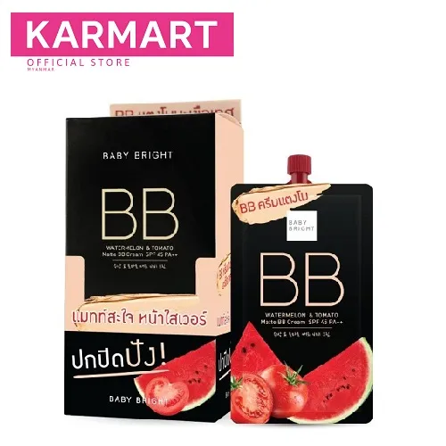 Baby Bright Watermelon & Tomato Matte BB Cream 7g X 6pcs (1 Box)