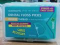 Watsons Brand (Made in Thailand) Mint coated round thread dental floss pricks *50pcs/box. 