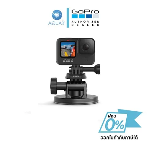 (Preorder)%20GoPro%20Suction%20Cup,%20suction%20cup%20mount%20for%20exterior%20vehicles,%20genuine%20GoPro,%20great%20promotion%20-%20Image%202