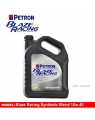 Petron – Blaze Racing Synthetic Blend API-SM SAE 10W 40 (4 Liters). 