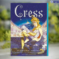Cress (The Lunar Chronicle 3) - Marissa Meyer. 