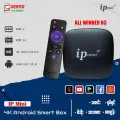 iP Mini Android Box(2/16GB). 