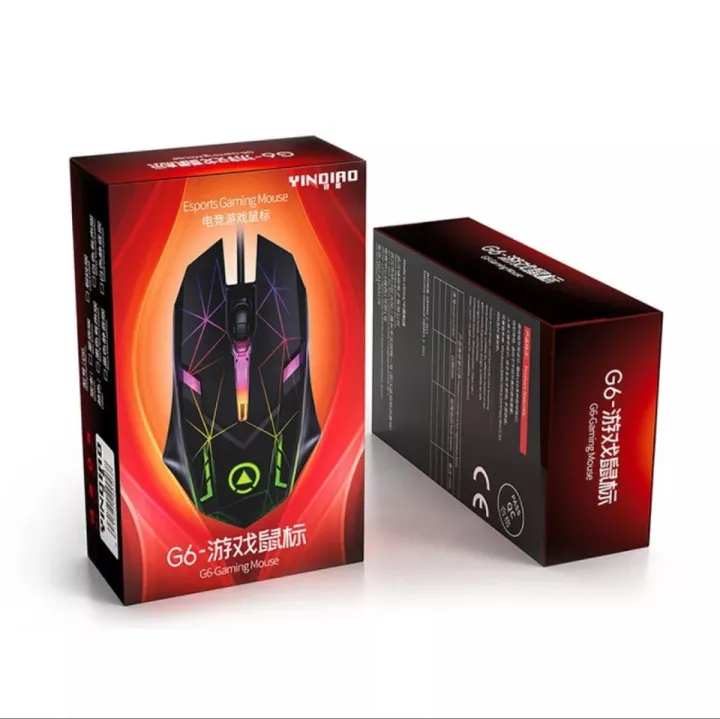 USB%20Gaming%20Mouse%20LED%20G6%20-%20Image%202