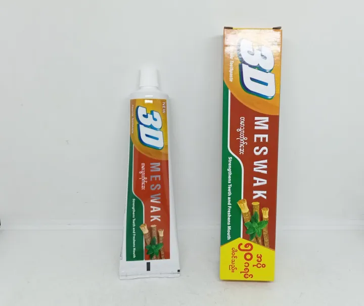 3D%20Meswak%20Toothpaste%20-150g%20+%20Free%20-50g(%203D%20%E1%80%90%E1%80%99%E1%80%AC%E1%80%9E%E1%80%BD%E1%80%AC%E1%80%B8%E1%80%90%E1%80%AD%E1%80%AF%E1%80%80%E1%80%BA%E1%80%86%E1%80%B1%E1%80%B8%20)%20-%20Image%208