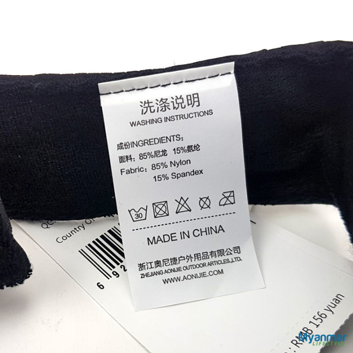 Running%20Visor%20Hat%20%E2%80%93%20AONIJIE%20-%20Image%207