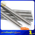 အရှည် ၃ပေ စတီးအရစ်တံ နန်းသေး Stainless Steel Fully Threaded Rod 6ft Long. 