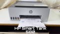 HP Smart Tank 580 AIO Printer. 