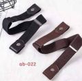 The elastic waist adjustment belt is easy to use and does not hurt the clothes. (1 pc). 