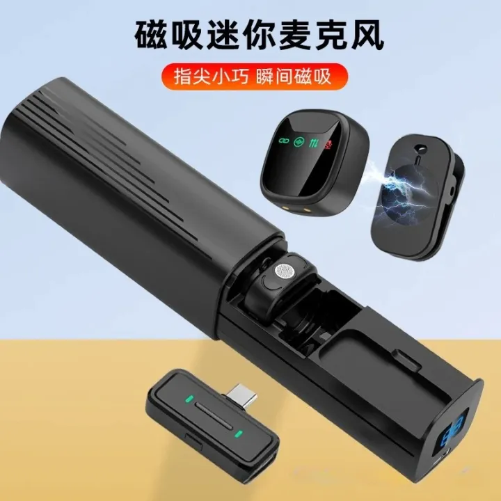 AARON%20New%20drawer%20style%20H26%20wireless%20lavalier%202x%20microphone%20and%20Type%20C%20Receiver%20for%20outdoor%20live%20streaming%20noise%20reduction%20recording,%20Vlog,%20Interview,%20YouTube,%20Tiktok%20(%E1%80%9B%E1%80%84%E1%80%BA%E1%80%81%E1%80%BB%E1%80%AD%E1%80%90%E1%80%BA%20%E1%80%99%E1%80%AD%E1%80%AF%E1%80%80%E1%80%BA)%20-%20Image%203
