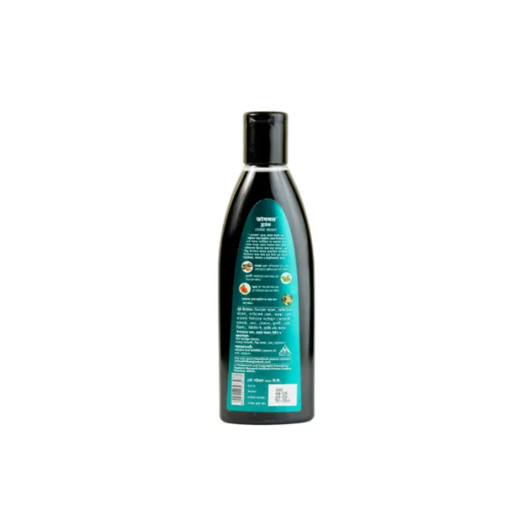Vasmol%20Black%20Hair%20Oil%20%E1%80%9E%E1%80%98%E1%80%AC%E1%80%9D%E1%80%86%E1%80%B6%E1%80%95%E1%80%84%E1%80%BA%E1%80%94%E1%80%80%E1%80%BA%E1%80%81%E1%80%B1%E1%80%AB%E1%80%84%E1%80%BA%E1%80%B8%E1%80%9C%E1%80%AD%E1%80%99%E1%80%BA%E1%80%B8%E1%80%86%E1%80%AE%20-%20Image%203