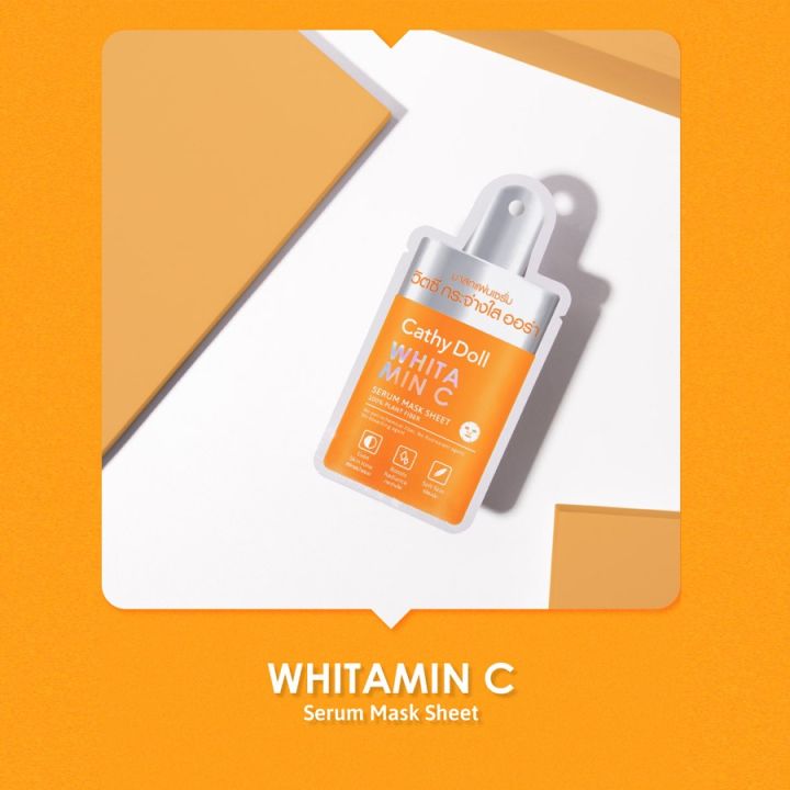 CATHY%20DOLL_WHITAMIN%20C%20SERUM%20MASK%20SHEET%2020G%20-%20Image%205
