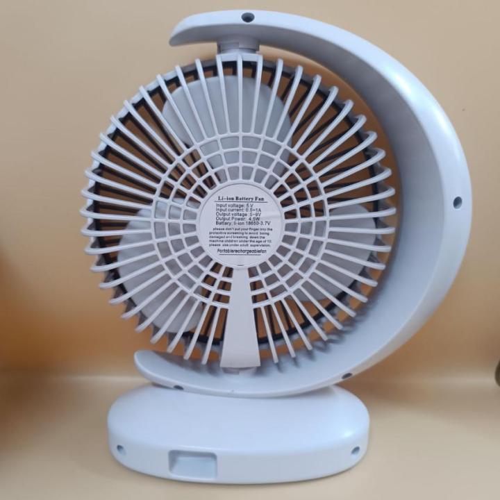 USB%20charging%20fan%20-%20Image%204