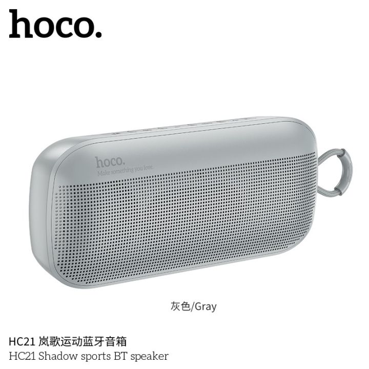 Hoco%20Bluetooth%205.3%20Speaker%20Shadow%20Sports%20Speaker%20HC21%20-%20Image%205