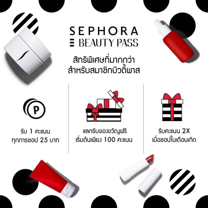 (Preorder)%20Huda%20Beauty%20Easy%20Bake%20Setting%20Spray%20-%20Image%204