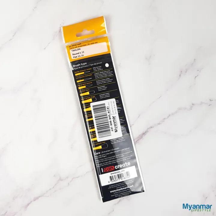 Acrylic%20Brushes%20Signature%20-%204pc%20-%20Mont%20Marte%20-%20Image%204