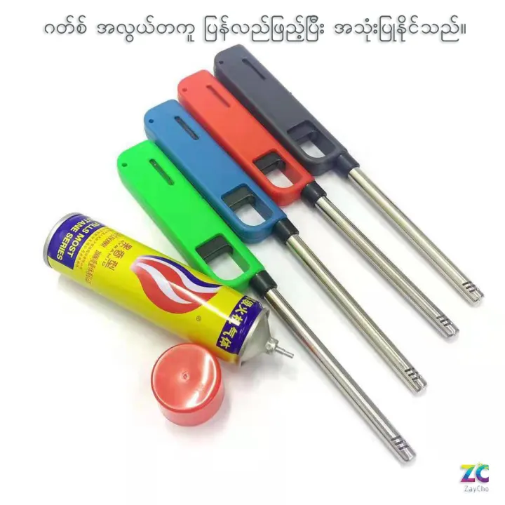 Refillable%20Long-Reach%20Barrel%20Gas%20Lighter%20Stove%20Kitchen%20Fireplace%20BBQ%20Grill%20Butane%20Light%20-%20Image%204