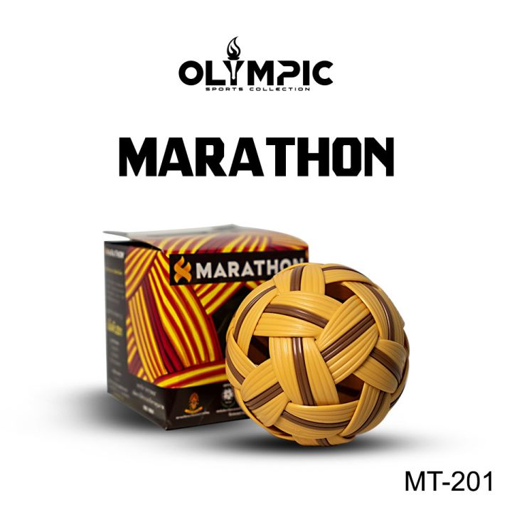 𝗠𝗔𝗥𝗔𝗧𝗛𝗢𝗡 𝗧𝗮𝗸𝗿𝗮𝘄 𝗕𝗮𝗹𝗹 𝗠𝗧-𝟮𝟬𝟭