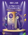BB LAB Low Molecular Collagen 5000. 