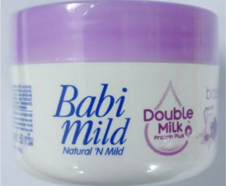 babi%20mild%20cream(50g)cs0167%20-%20Image%207