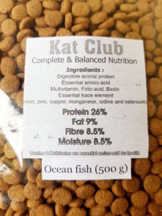 Kat%20Club%20%E1%80%80%E1%80%BC%E1%80%B1%E1%80%AC%E1%80%84%E1%80%BA%E1%80%85%E1%80%AC%201kg%20repack%20(Ocean%20Fish)%20-%20Image%205