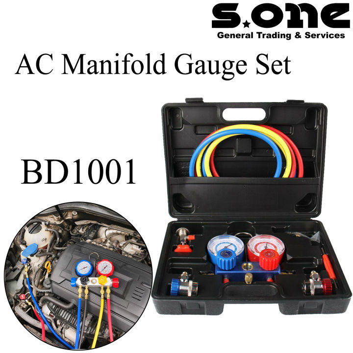 AC%20Manifold%20Gauge%20Set%20(BD1001)%20-%20Image%204