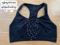 Sport bra L Size အမျိုးသမီးဝတ် အားကစားဝတ်အင်္ကျီ used အသန့် Sport Bra Preloved in good condition. 