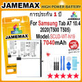 (Preorder) JAMEMAX Battery Samsung Galaxy Tab A7 10.4 (2020) T500 T505 Battery Model SCUD-WT-N19 (7040mAh) Free screwdriver set hot. 